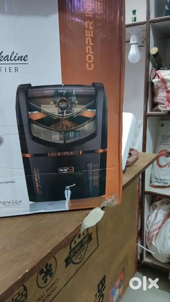 New water purifier
