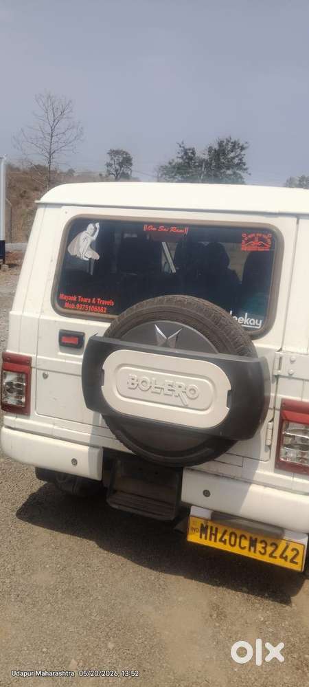 Mahindra Bolero Power Plus Sle, 2023, Diesel