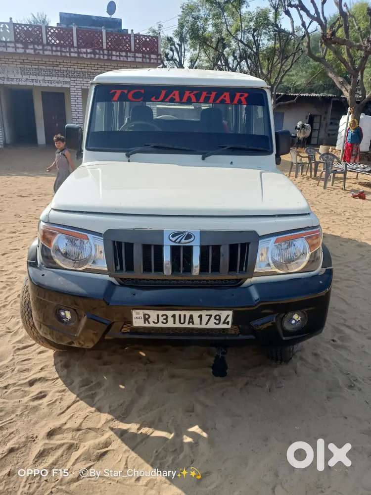 Mahindra Bolero Neo Plus 2012 Diesel 200000 Km Driven