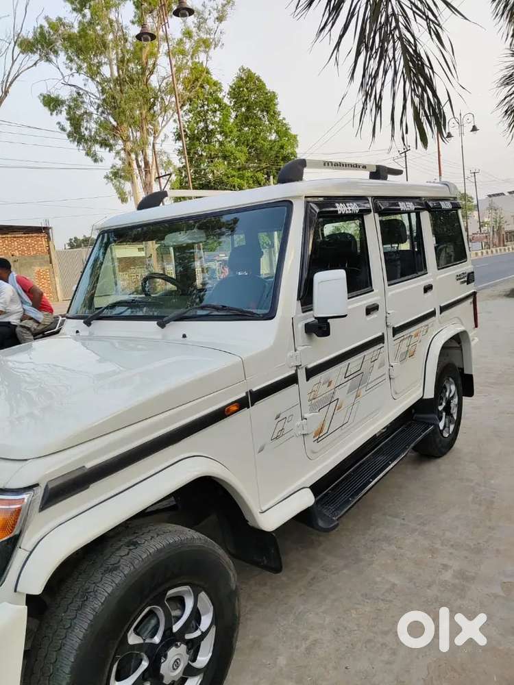 Beloro2019