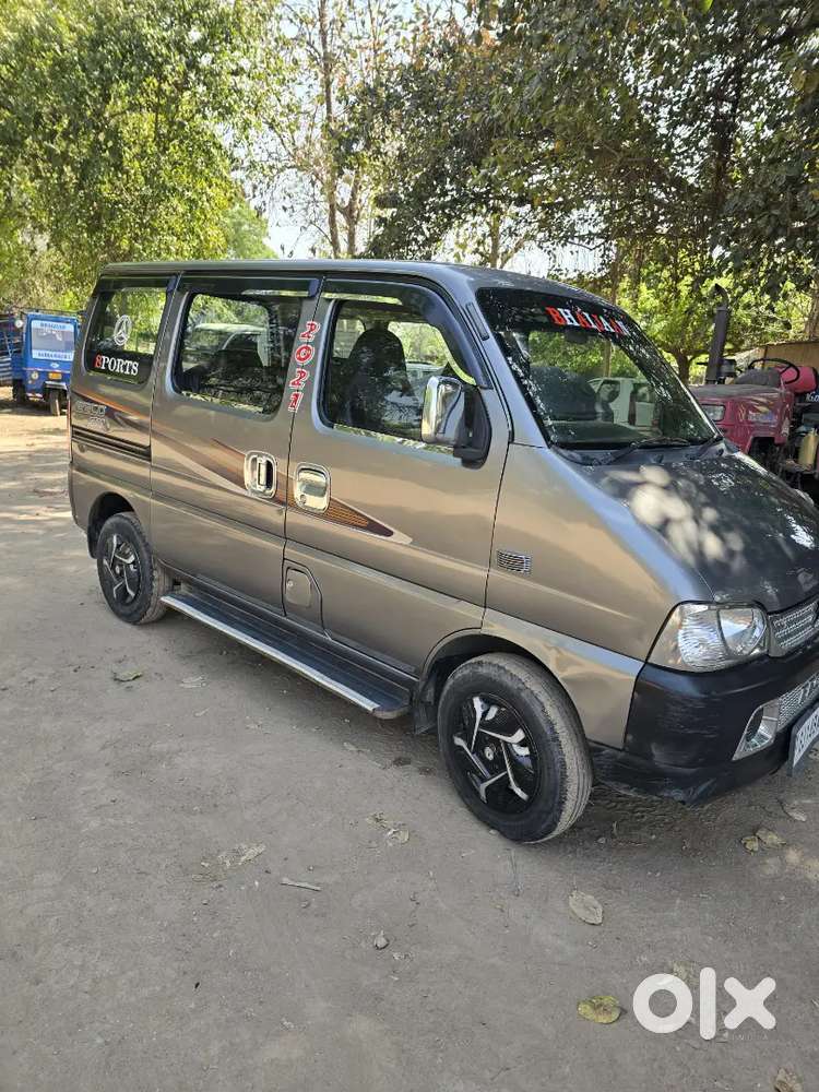 Bhaijaan Aotu Cunsult