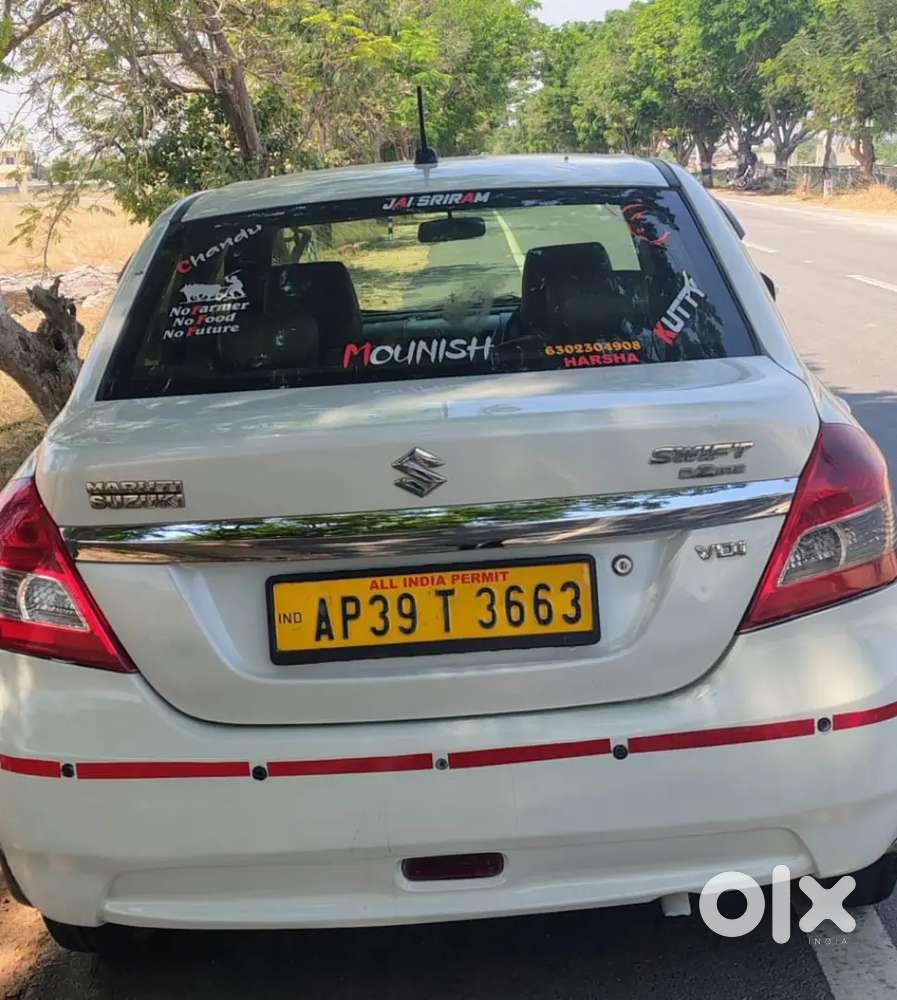 Maruti Suzuki Dzire 2014