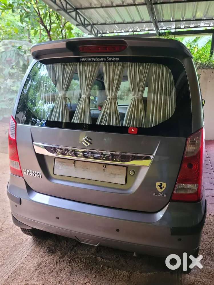 Maruti Suzuki Wagon R 2016 Petrol 45083 Km Driven