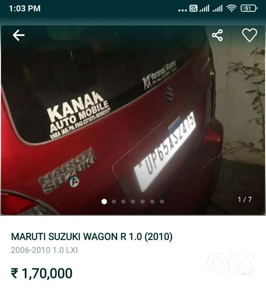 Ac Child Music Situm Power Steering Power Window Bhut