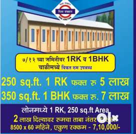 Chawl Room Buy Sell Houses Apartments and Flats in Diva OLX