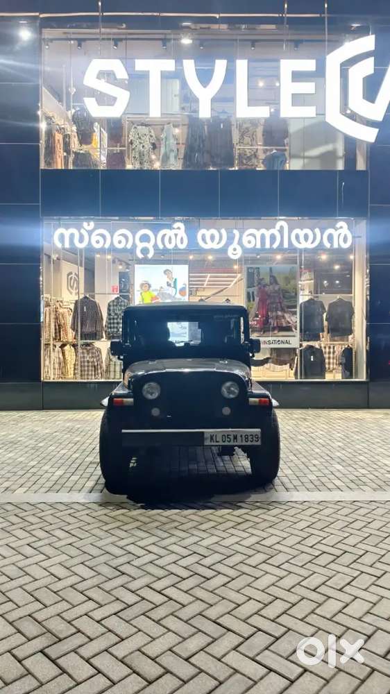 Mahindra Mm 540