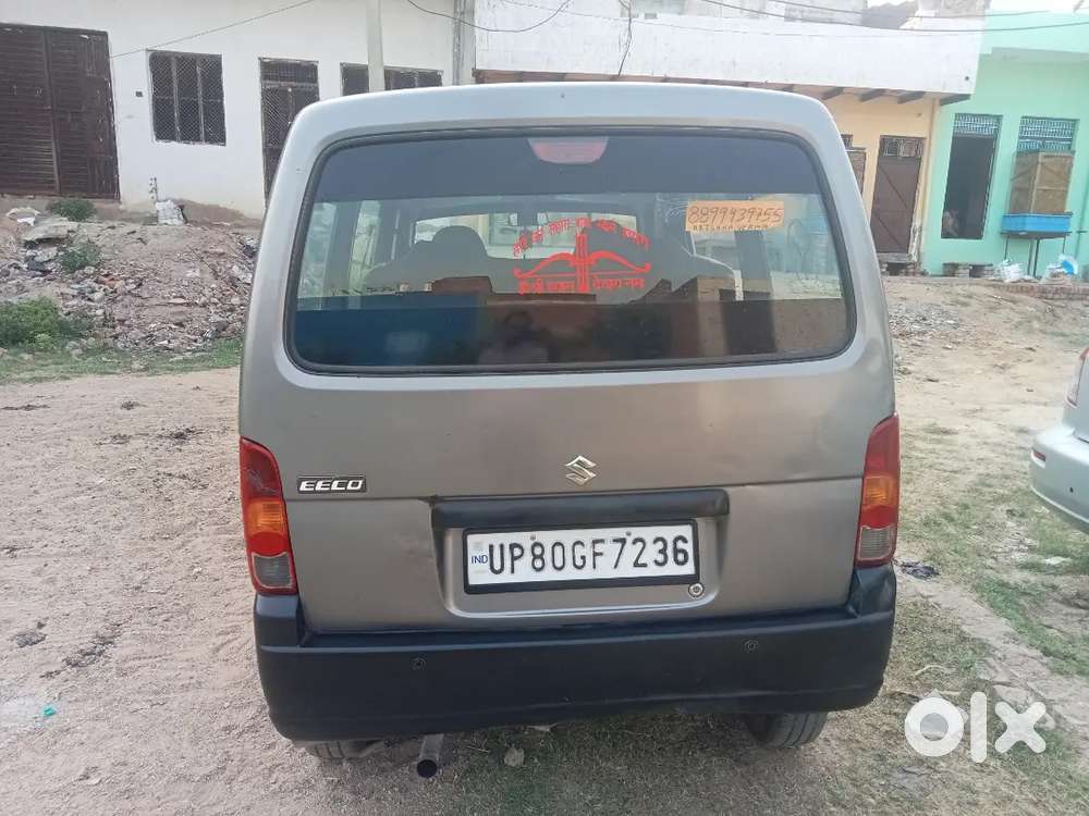 गणेश नगर स्टेशन रोड तहसील चौरह एत्मादपुर आगरा