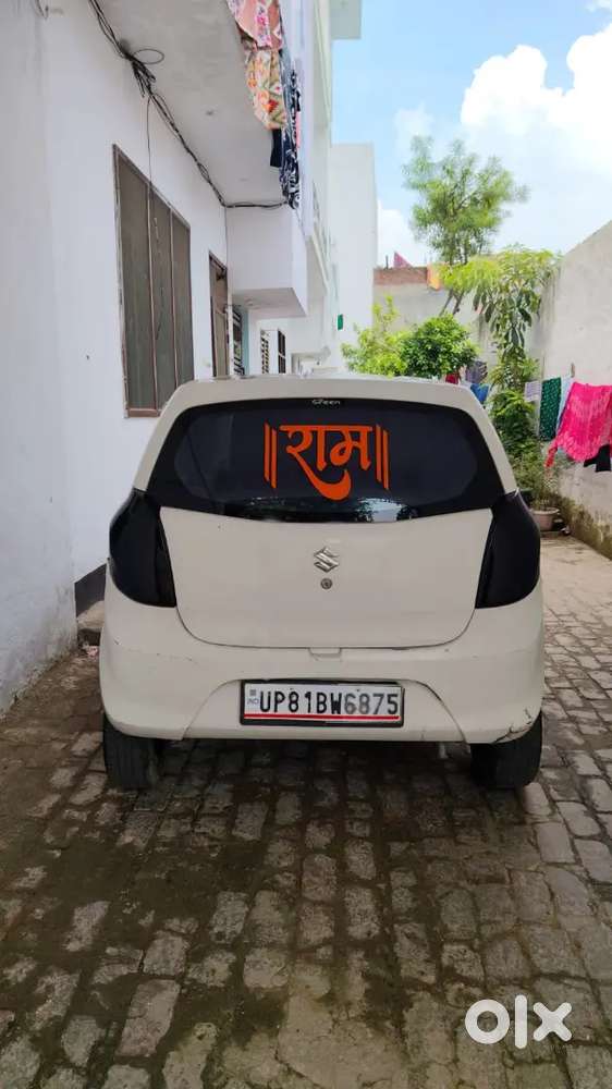 Maruti Suzuki Alto Lxi 2018