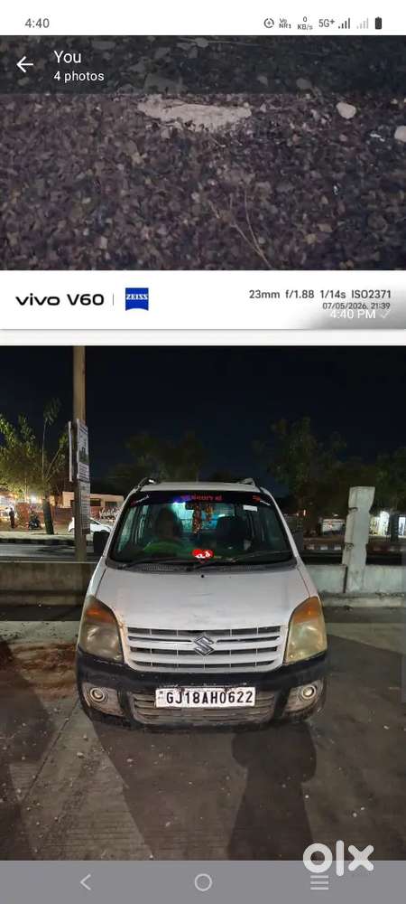 Maruti Suzuki Wagon R 2010