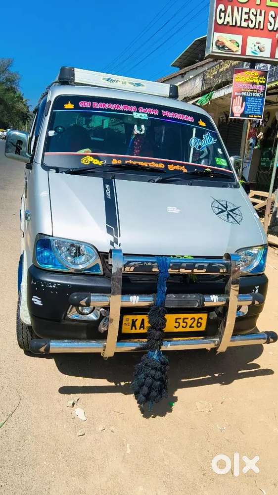 Maruti Suzuki Eeco 2023 Petrol 51000 Km Driven With Cng