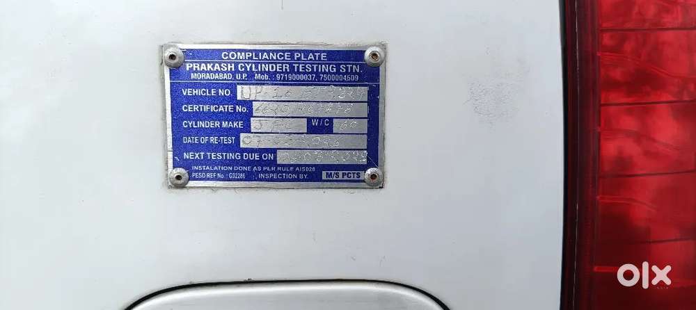 2nd Owner Maruti Suzuki 2016 Wagon R Lxi