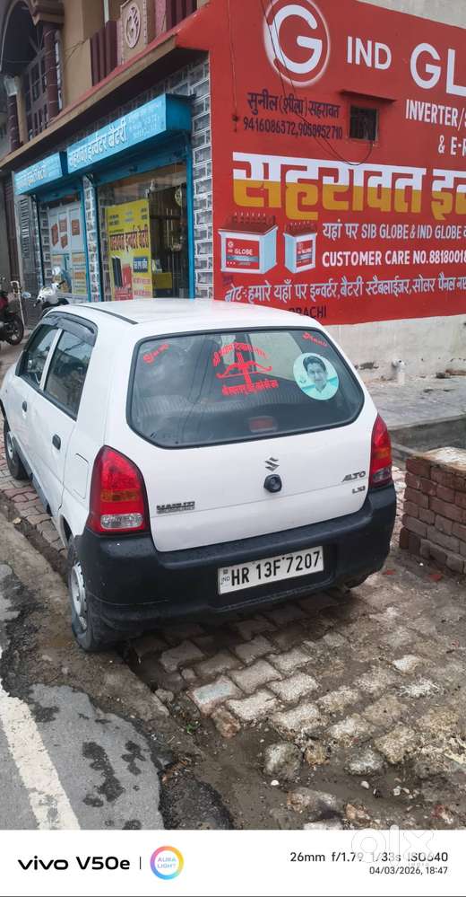 Maruti Suzuki Alto 2012 Petrol Well Maintained