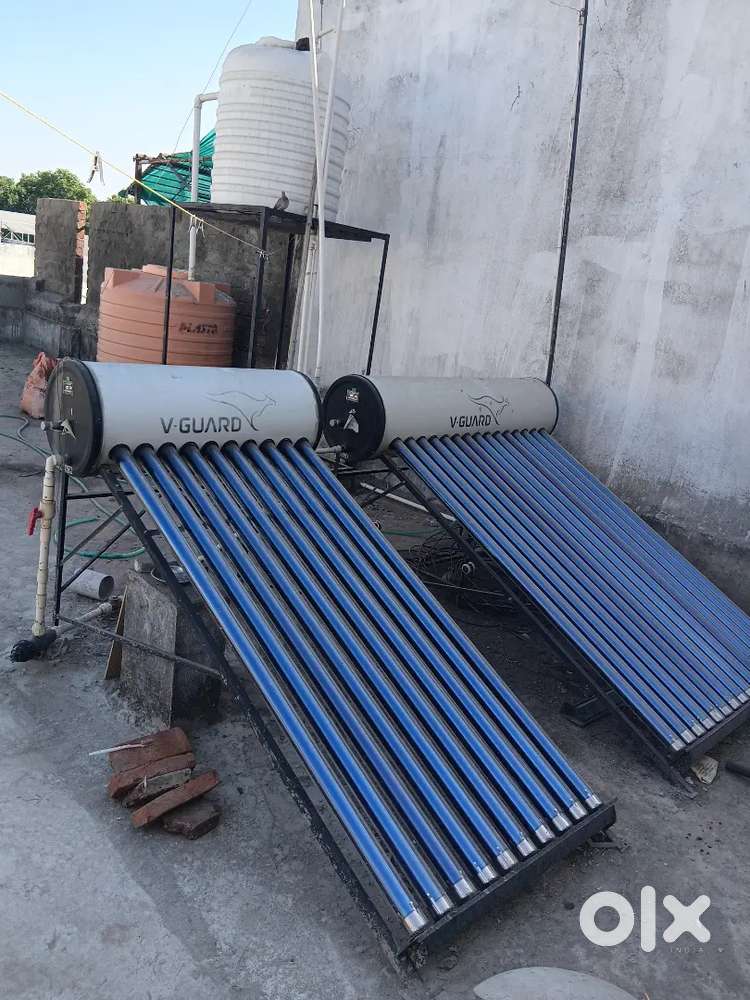 Vguard solar 250 ltrs for sell