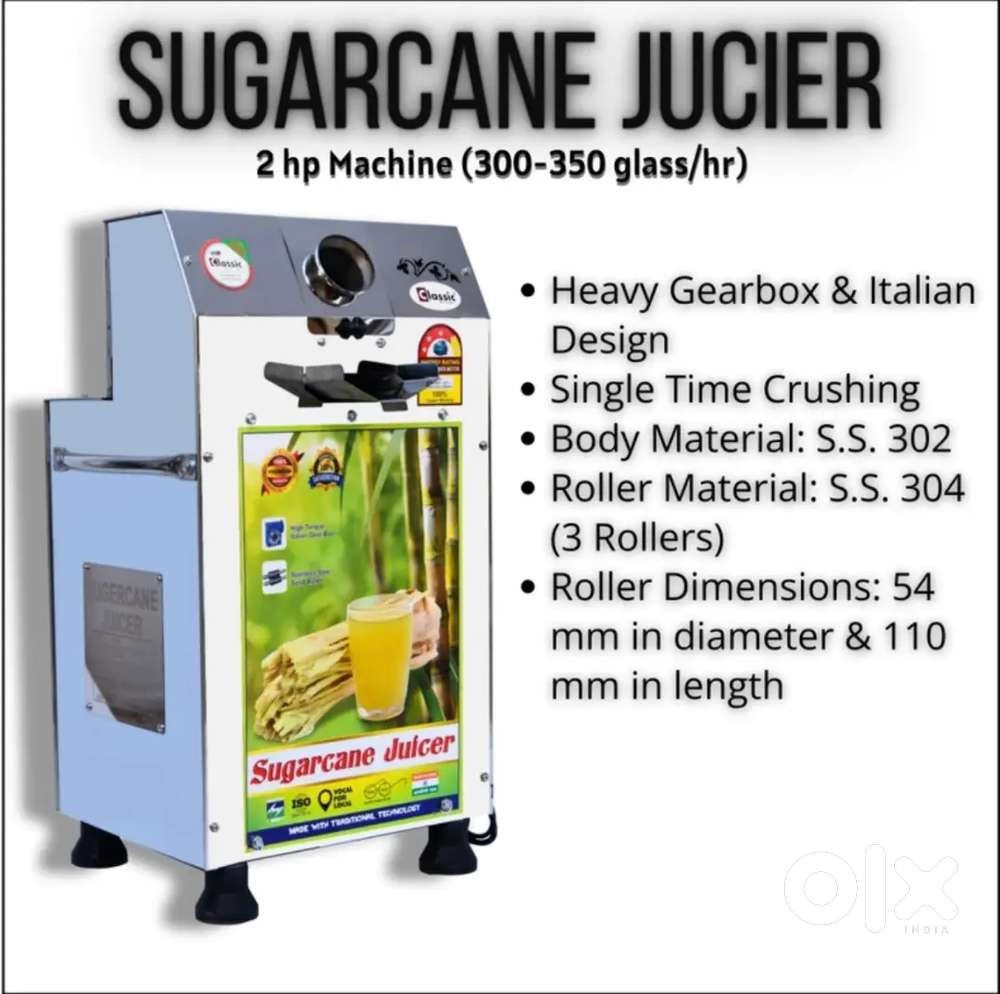 Shugar cane machine