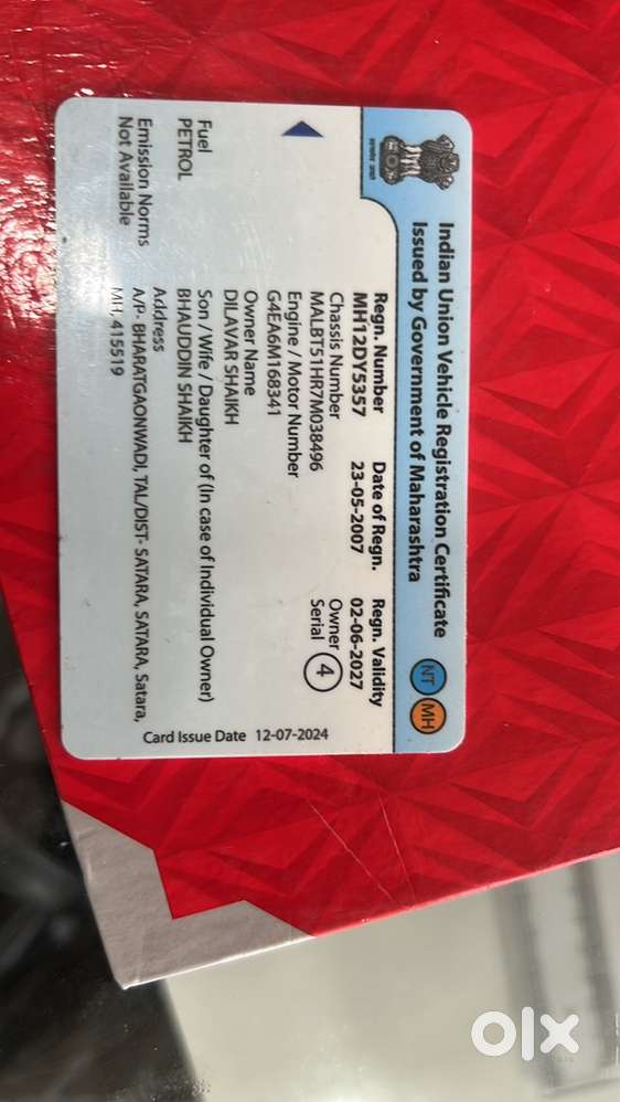 Hyundai Getz Petrol Manual 2007 Year