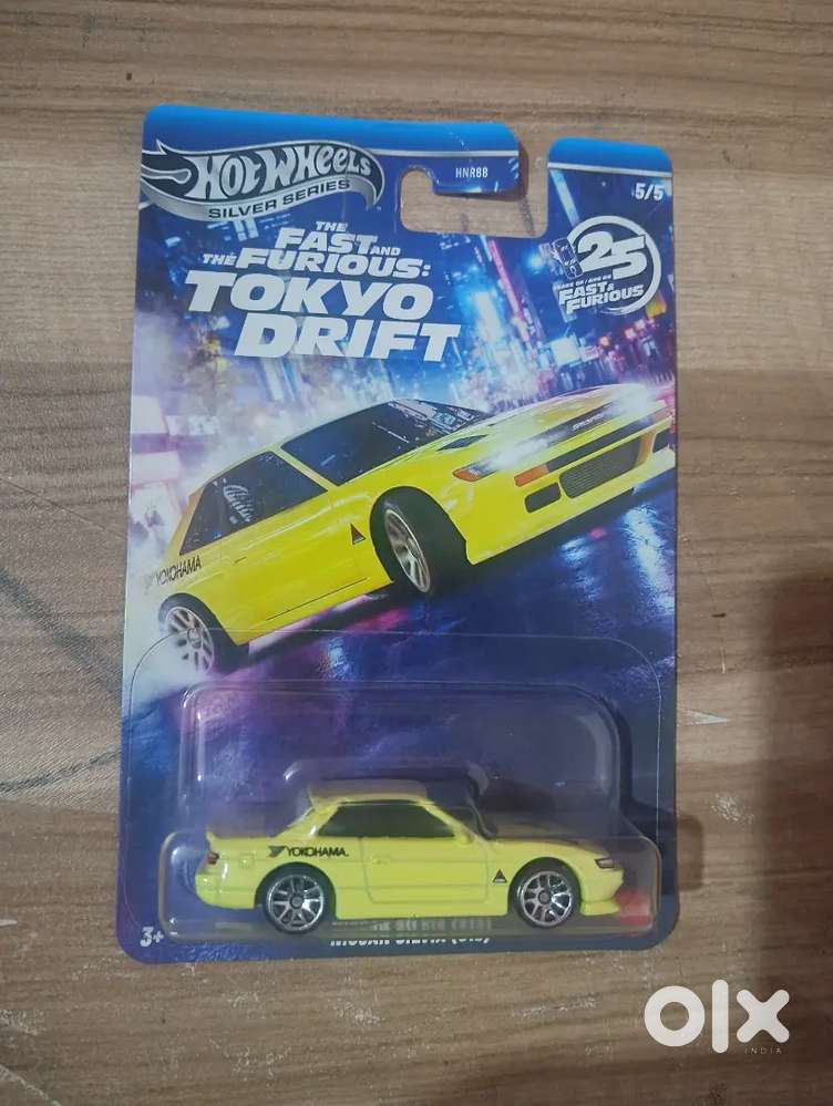 Hot Wheels Toy Car, Fast & Furious Nissan Silvia S13 Custom 1:64 Scale