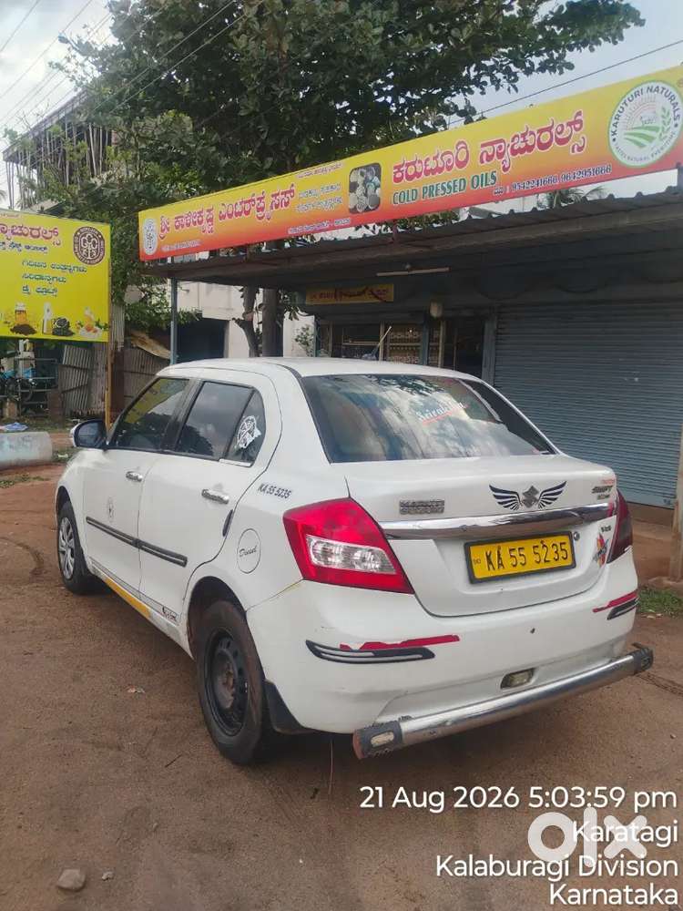 Maruti Suzuki Swift Vdi 2014