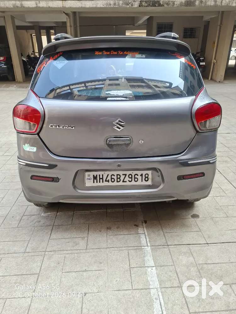 Maruti Suzuki Celerio 2022
