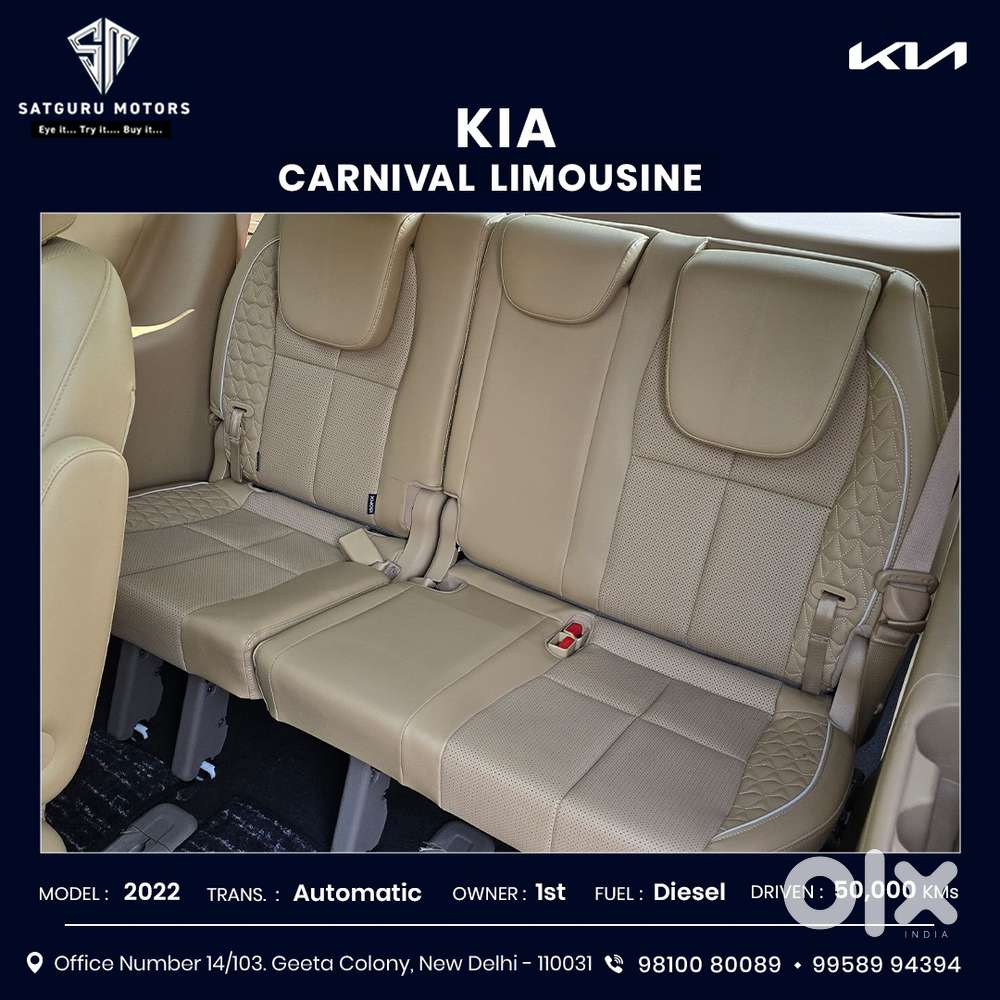 Kia Carnival Limousine, 2022, Diesel