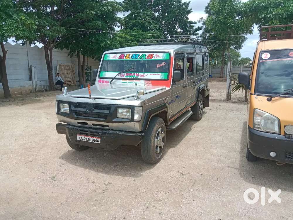 2005   Rr 2030