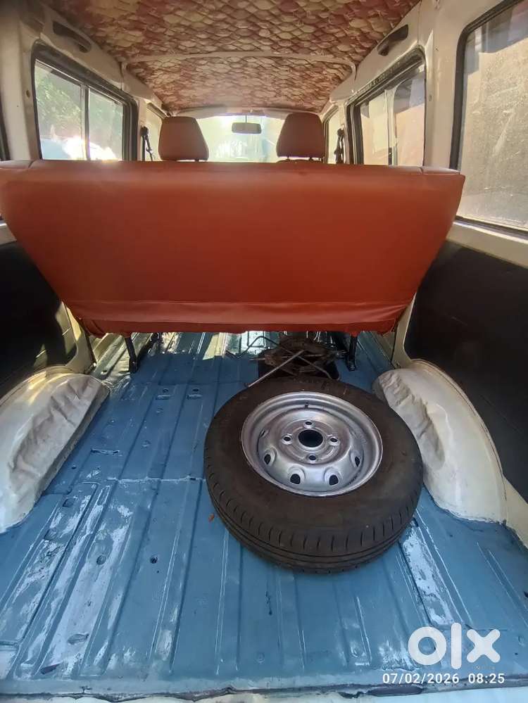 New Insurance New Papper For 5 Years