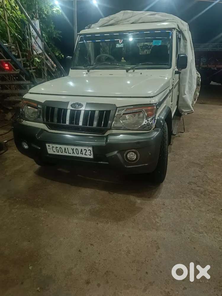 Mahindra Bolero 2.5 Xl 2017