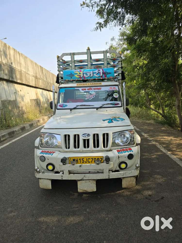 Mahindra Global Pik Up 2024 Diesel 255525 Km Driven