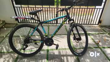 Cosmic jupe 27.5 sale