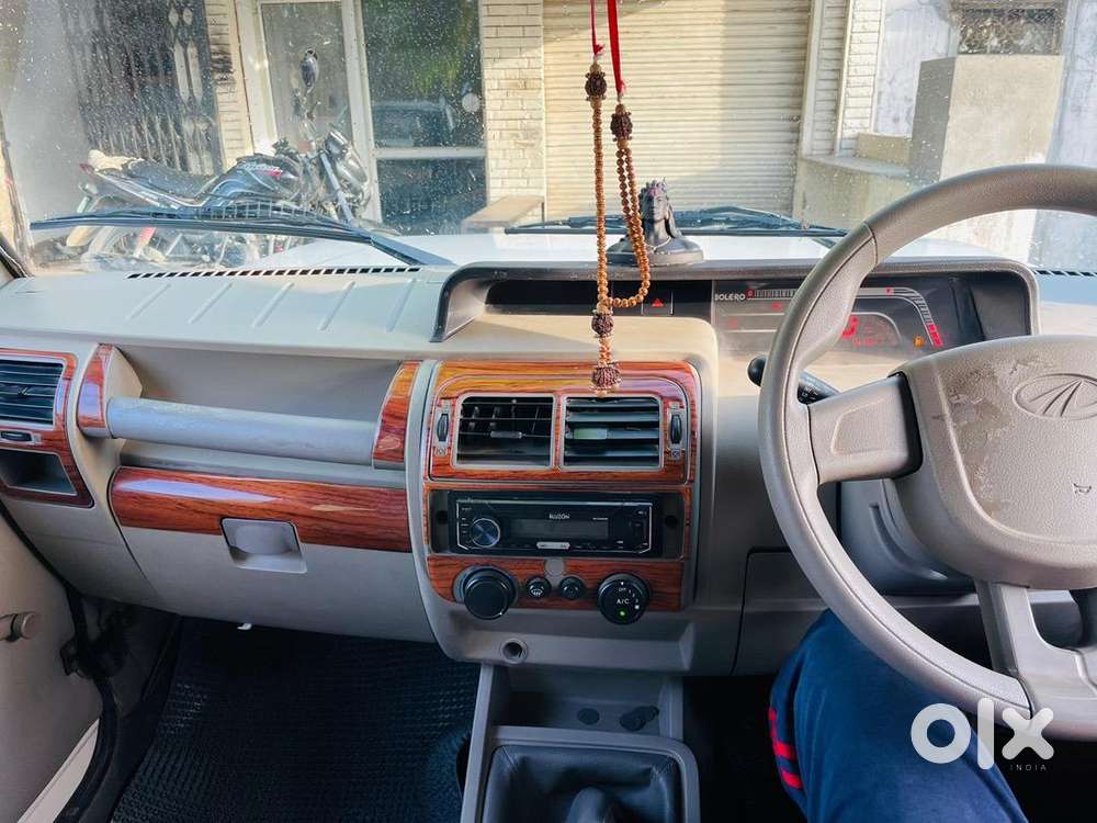 One Hand Car
