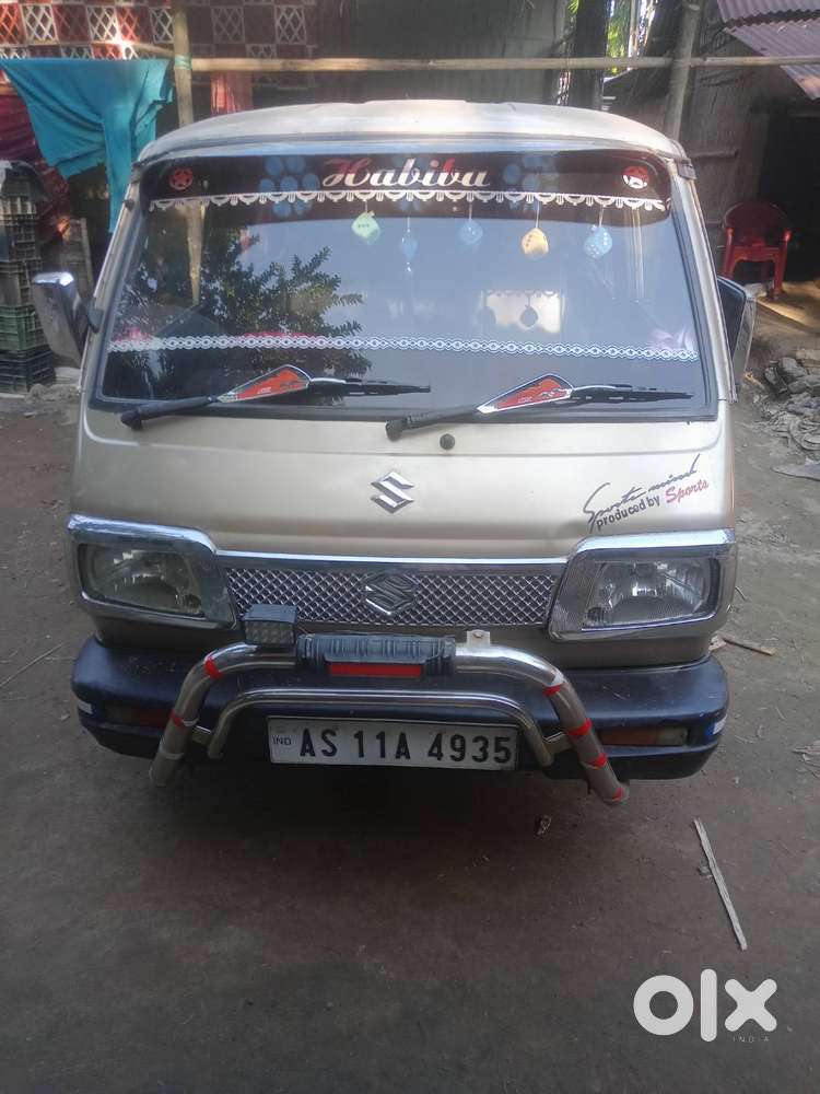 Badrul Hoque Laskar