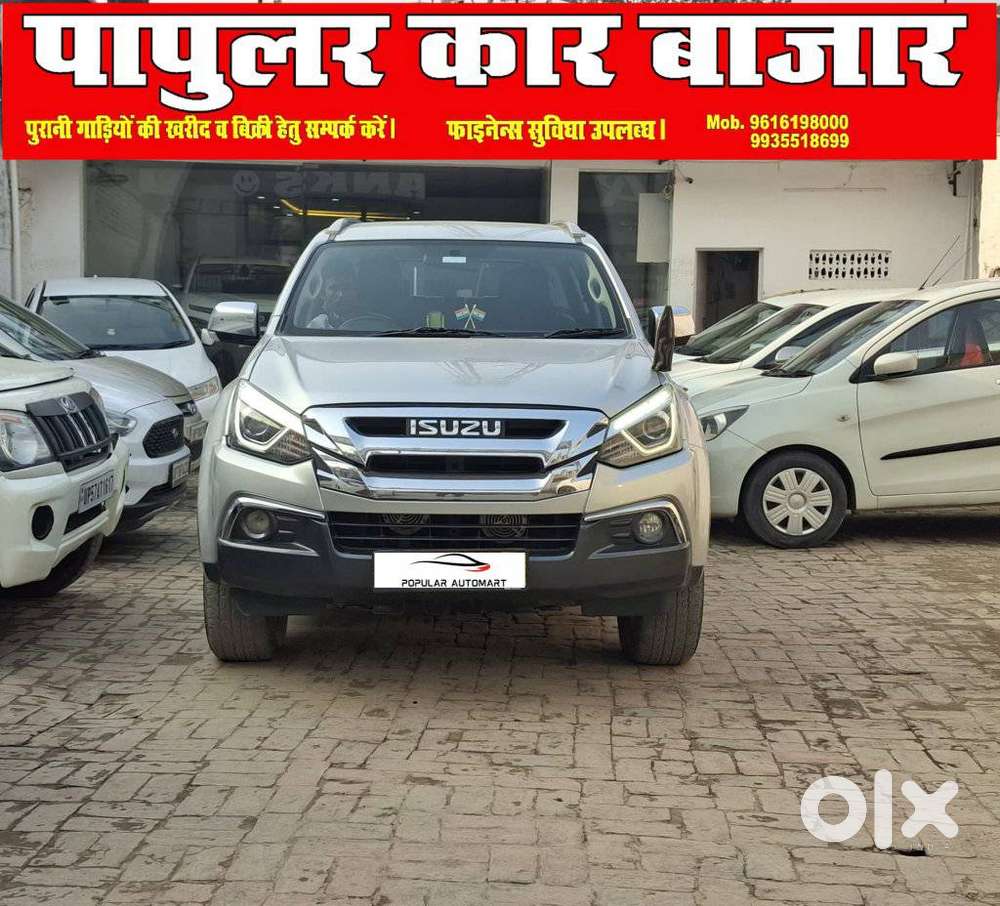 Isuzu Mu-x 4x2, 2020, Diesel