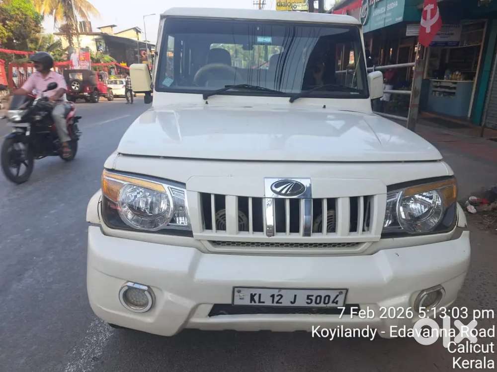 Mahindra Bolero Diesel 2014 Variant