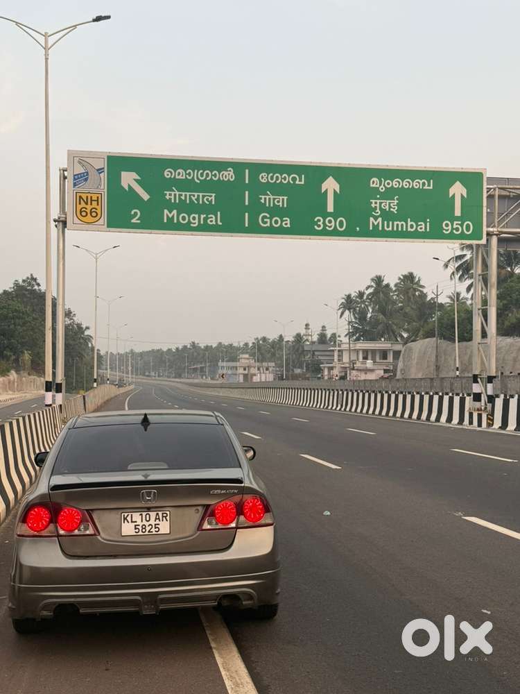 Honda Civic 2006 Mint Condition