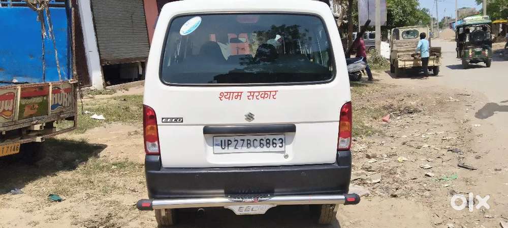 Eeco 7 Seater Cng Pass