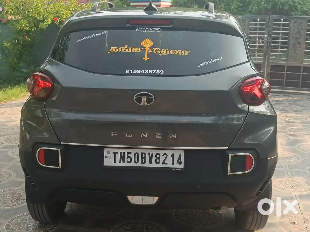 Tata Punch Smart Plus 2025