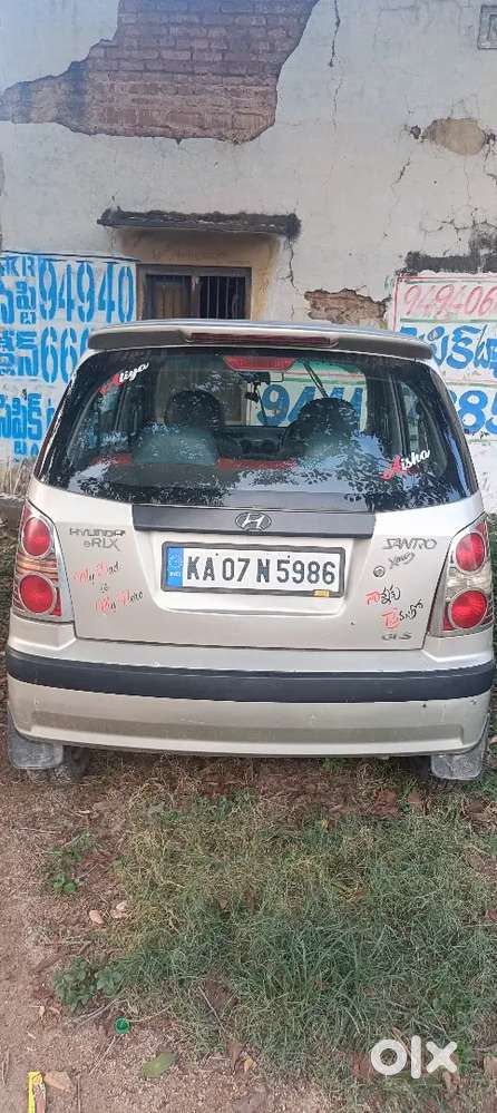Hyundai Santro Xing 2008