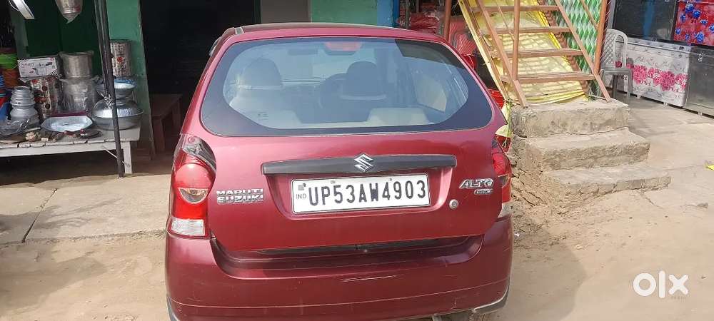 Good Condition Ek Bhi Rupaye Ka Kam Nahin Hai 2031 Tak Paper Badha Hua