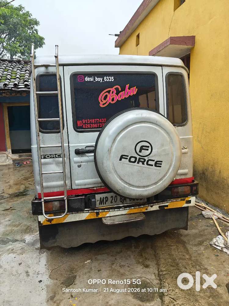 Force Motors Trax 2016 Manual Diesel Cruiser