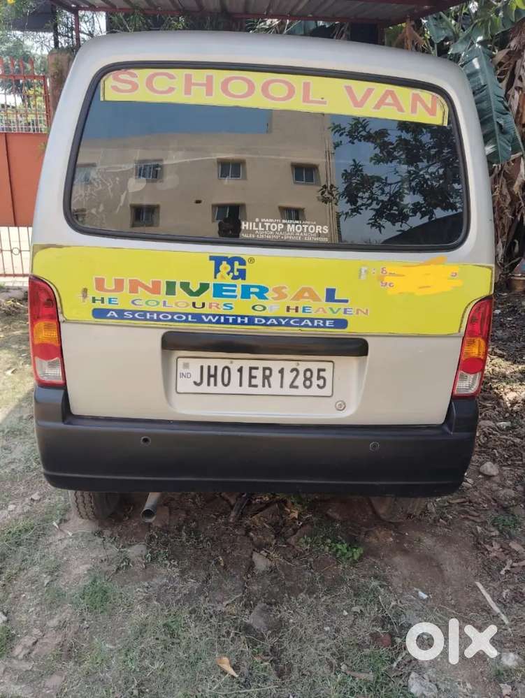 Maruti Eeco 7 Seater 2022