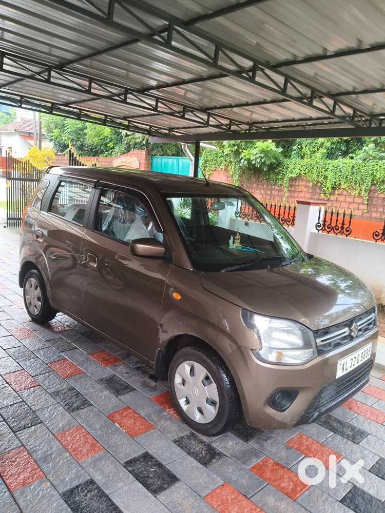 Very Good Condition