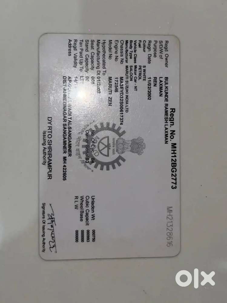 Maruti Suzuki Zen 2002 Petrol
