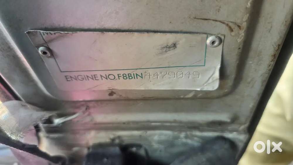 Neet Condition