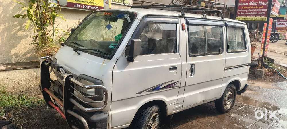 One Hand Use, Ok Situation.