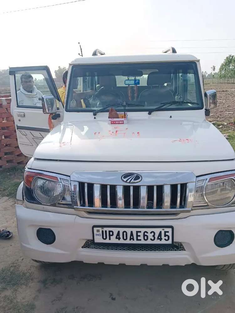 Mahindra Bolero Power 2018 Diesel Variant