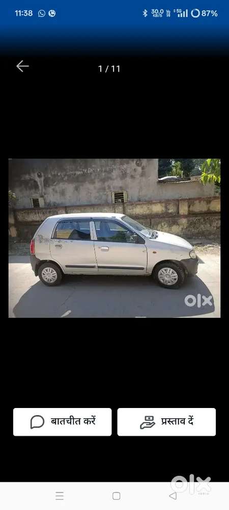 Maruti Suzuki Alto 800 2012