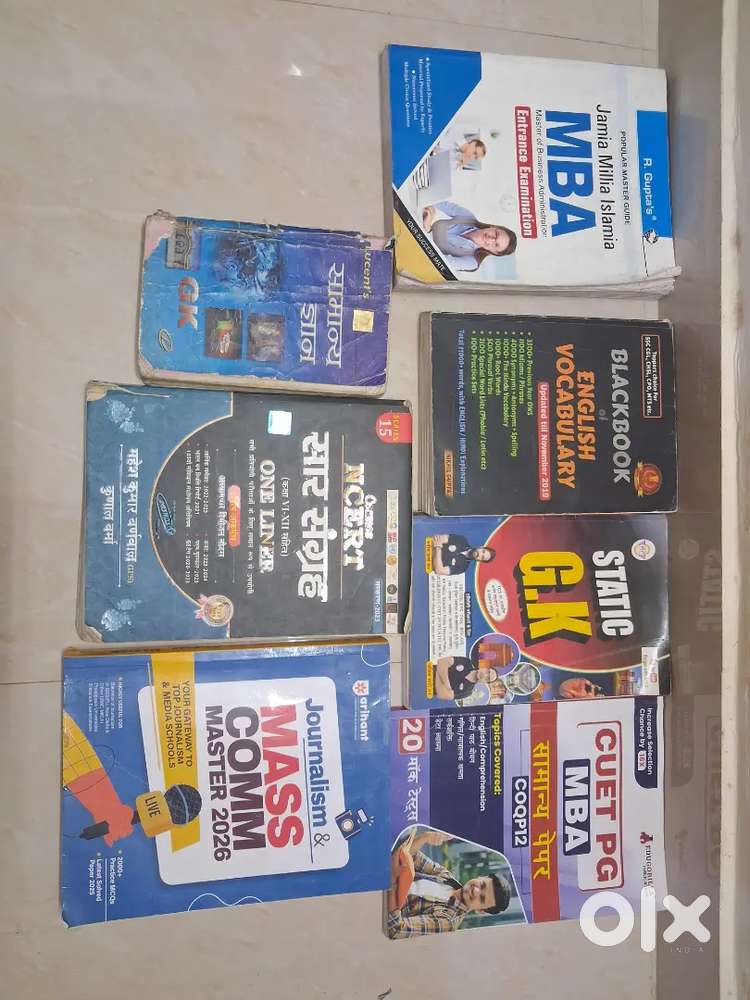 MBA, Static G.K, Mass Communication, Lucent Books