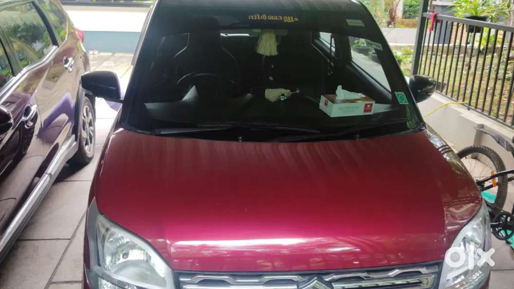Wagnor Zxiplus