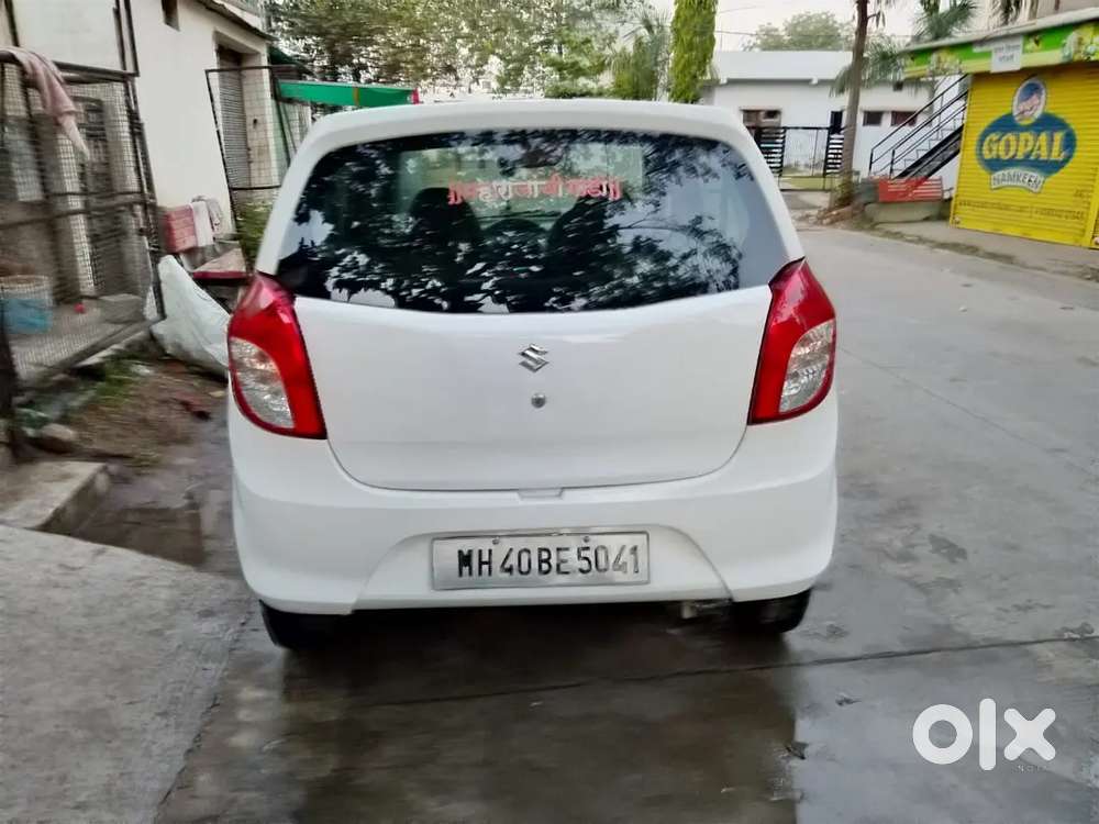 Urgent Sell Karna Hai