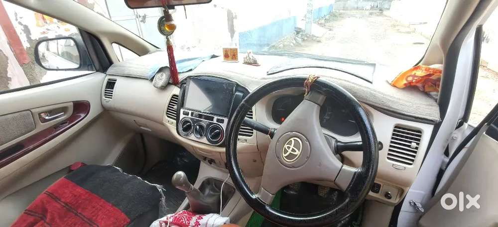 Car Model 2006 Engine Model 2016