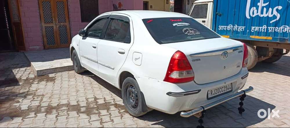 Candisan Achi Visit Ke Liye Content Kr